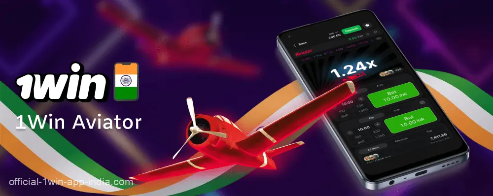 Aviator game in the 1win India app